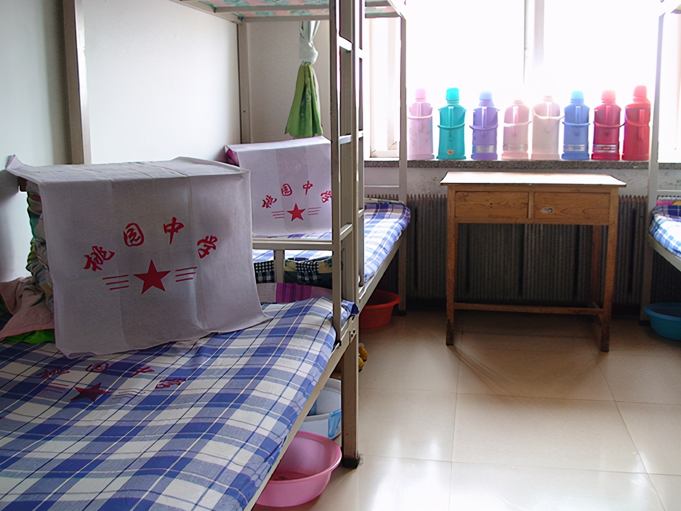 用爱托起明天的太阳教学楼,用爱托起明天的太阳教案