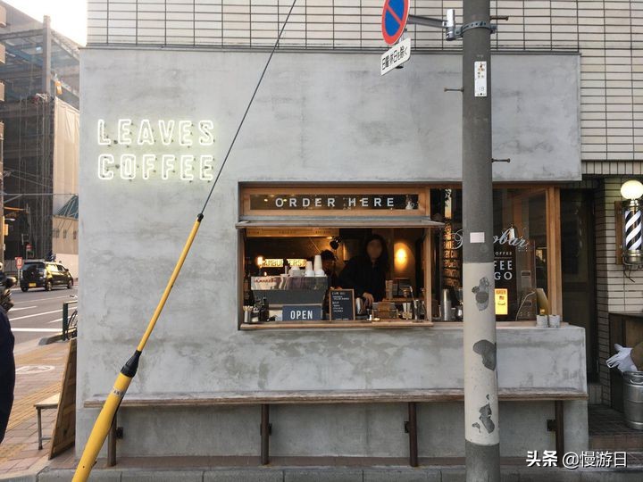 深度游玩东京,东京必去咖啡店