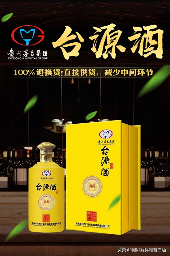 品牌高端经典款,经典品质畅销产品