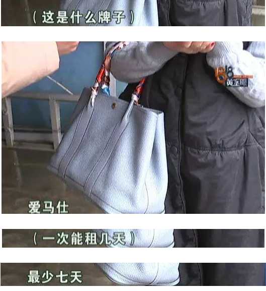 爱马仕铂金包玫瑰金哪个保值,爱马仕35寸橙色铂金包