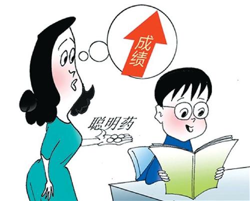 所谓“聪明药”的本质