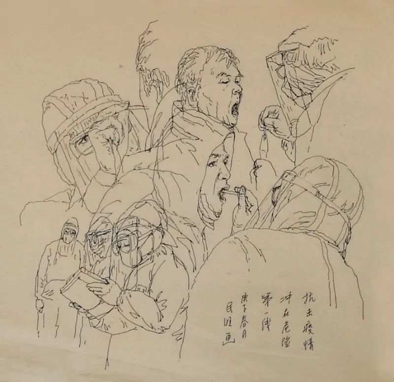 昌平美术家,昌平美术家名单