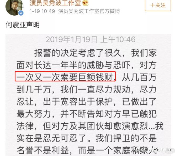 渣男遇到拜金女完整视频,渣男遇上拜金女