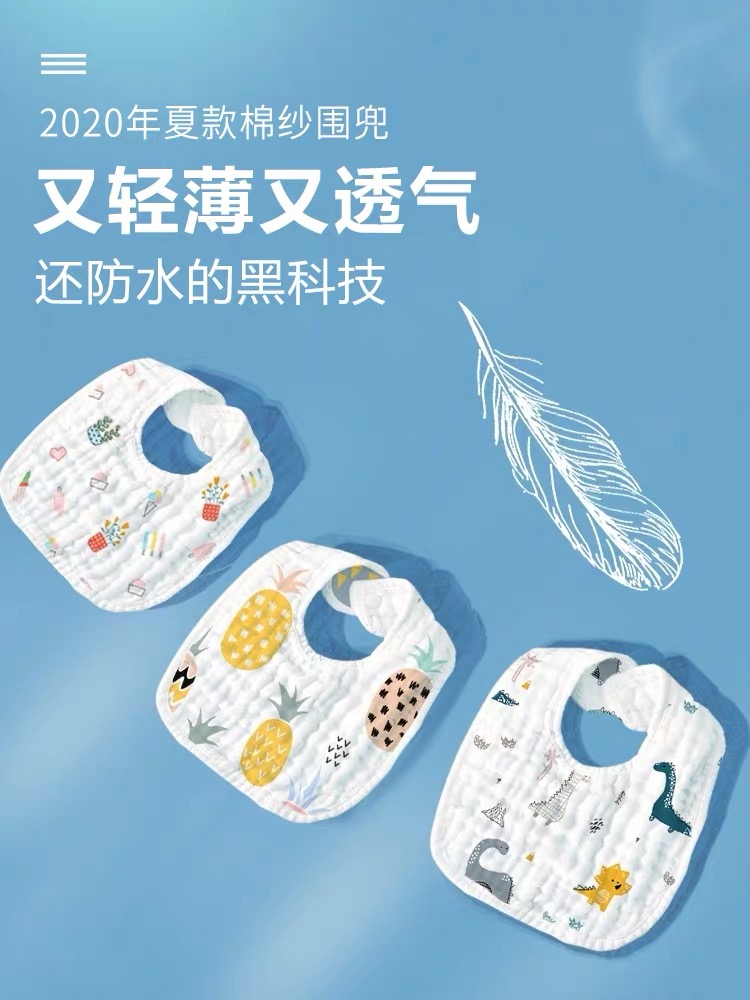 618母婴精准购物攻略,618母婴零食促销活动