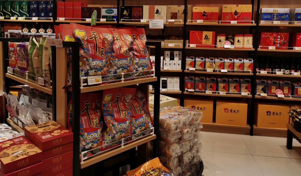 春节给员工发福利，贡天下特产店值得去，地道山西特产暖人心