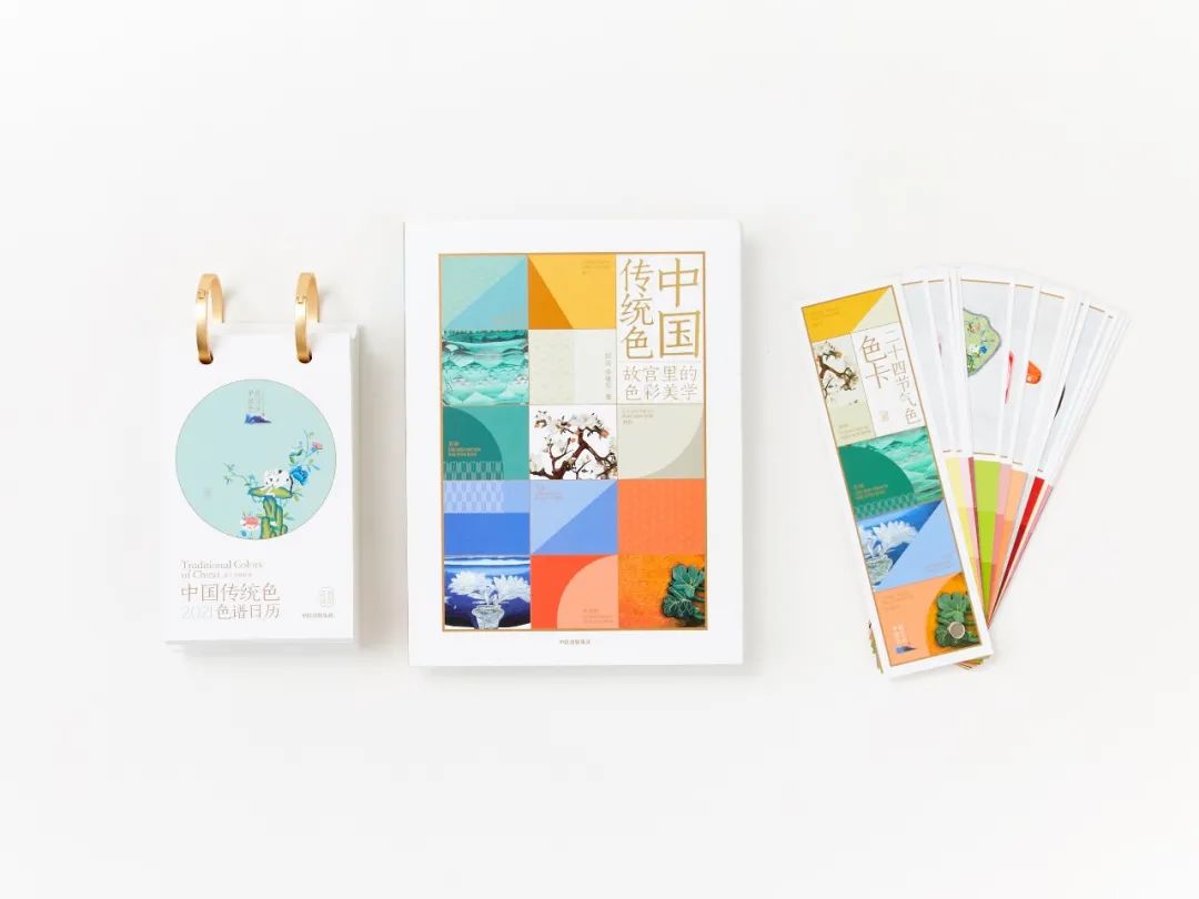 2021年日历上市了，有颜值有功能，你pick哪一款？