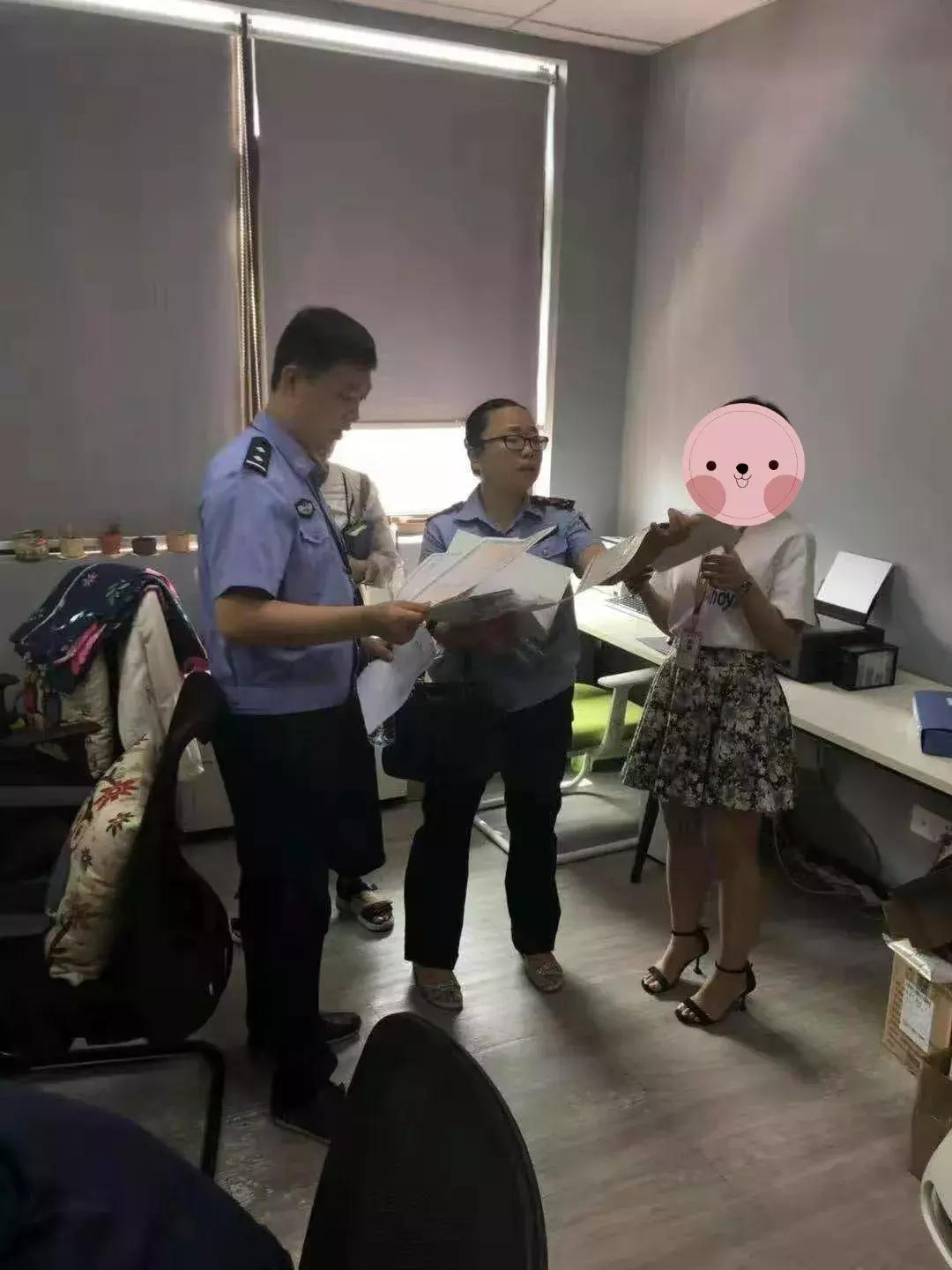 公安机关持续一周开展清理清查,公安机关集中清理整治