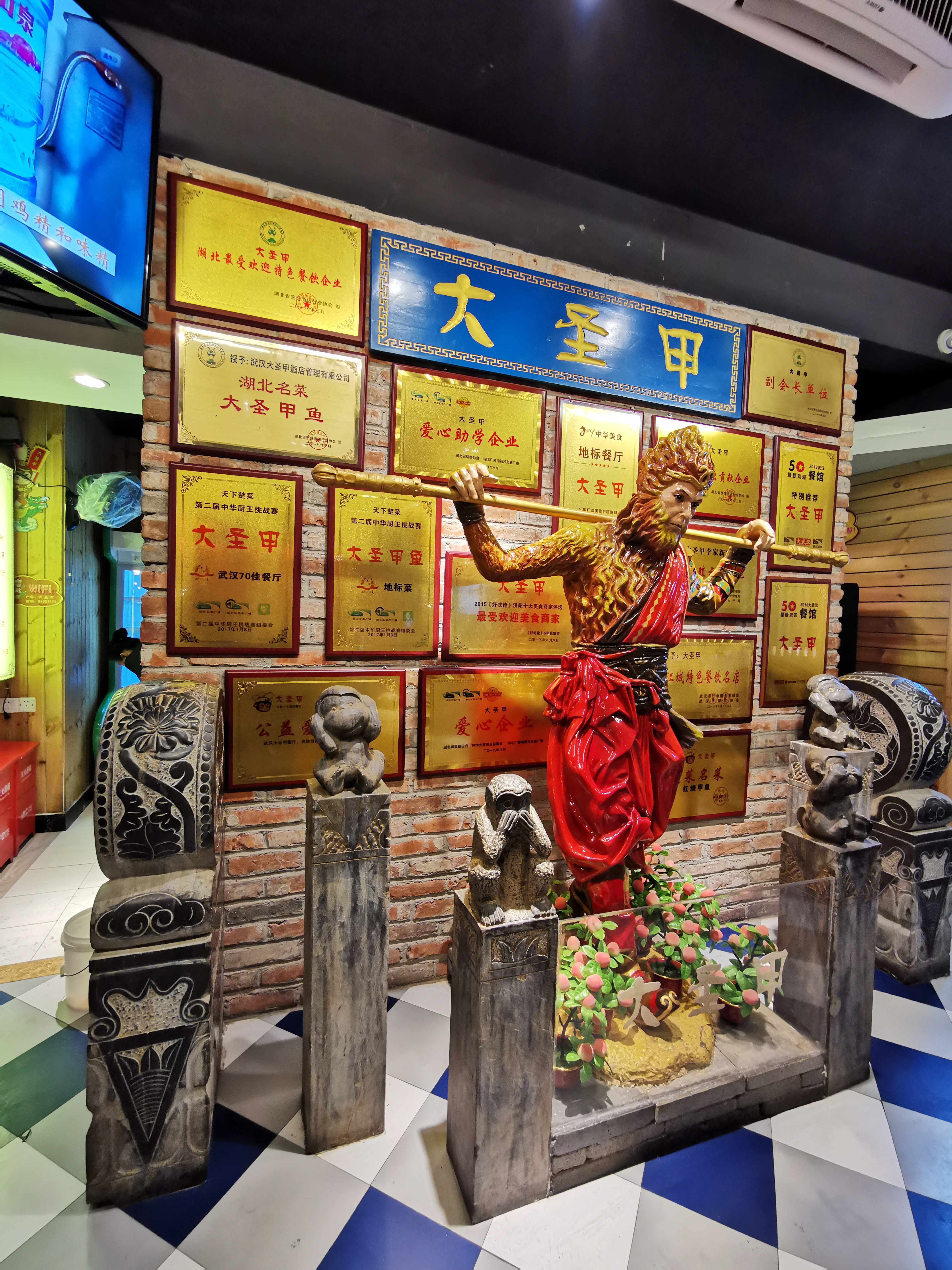 甲鱼店优势劣势,2019全国甲鱼销量