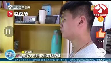 脑瘫小伙成功考研,脑瘫男孩考研的故事