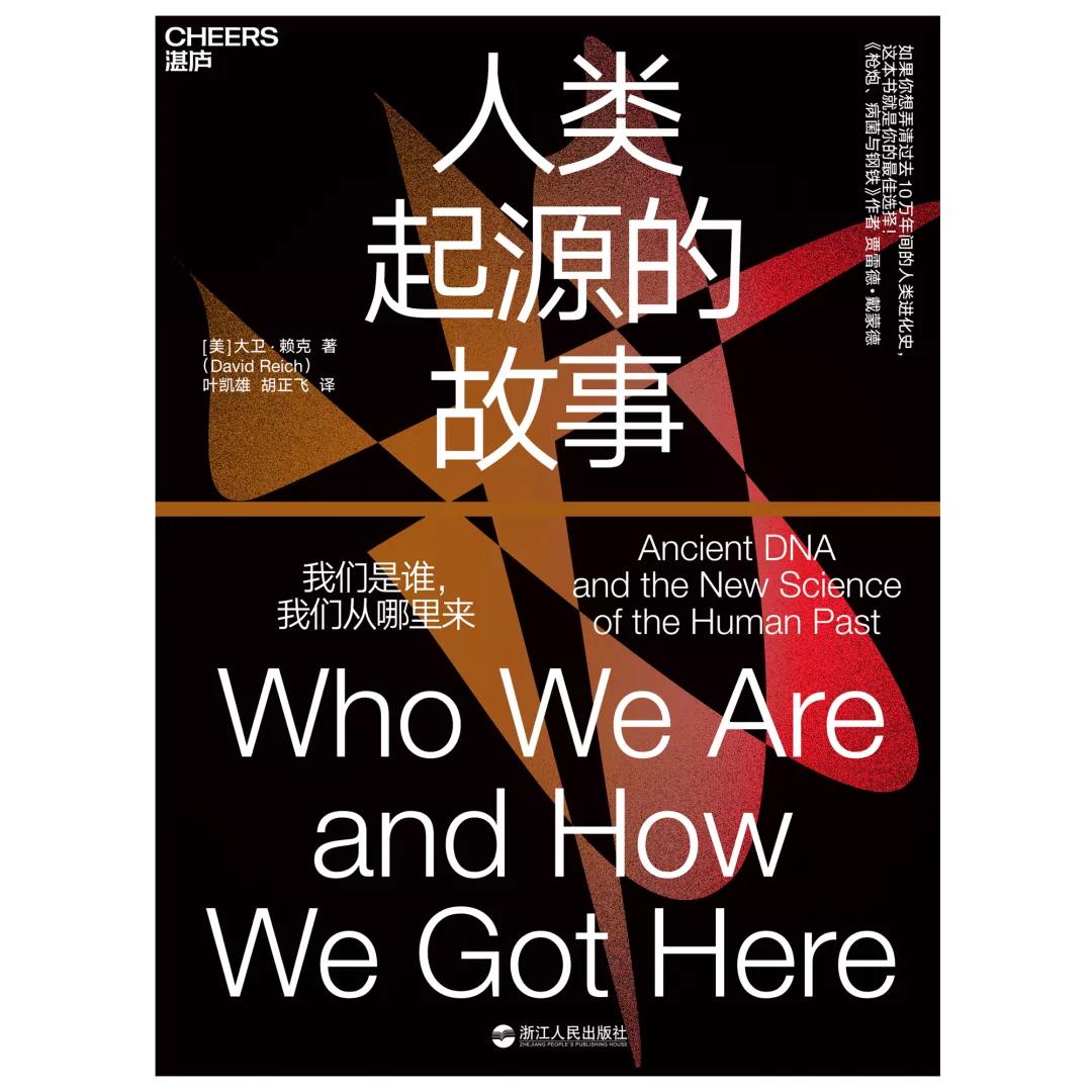 湛庐阅读价值,湛庐文化经典书籍