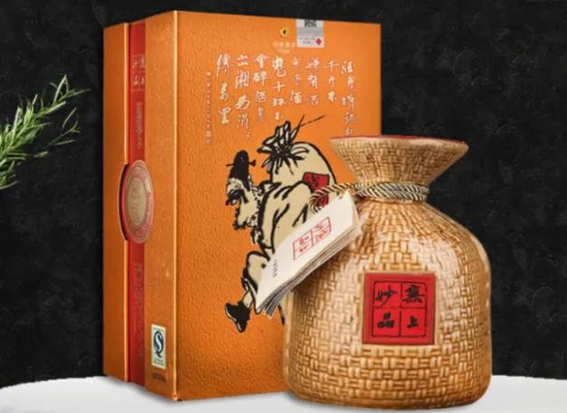 国人不知道的三款好喝不贵的酒,被忽略的五款好喝的酒