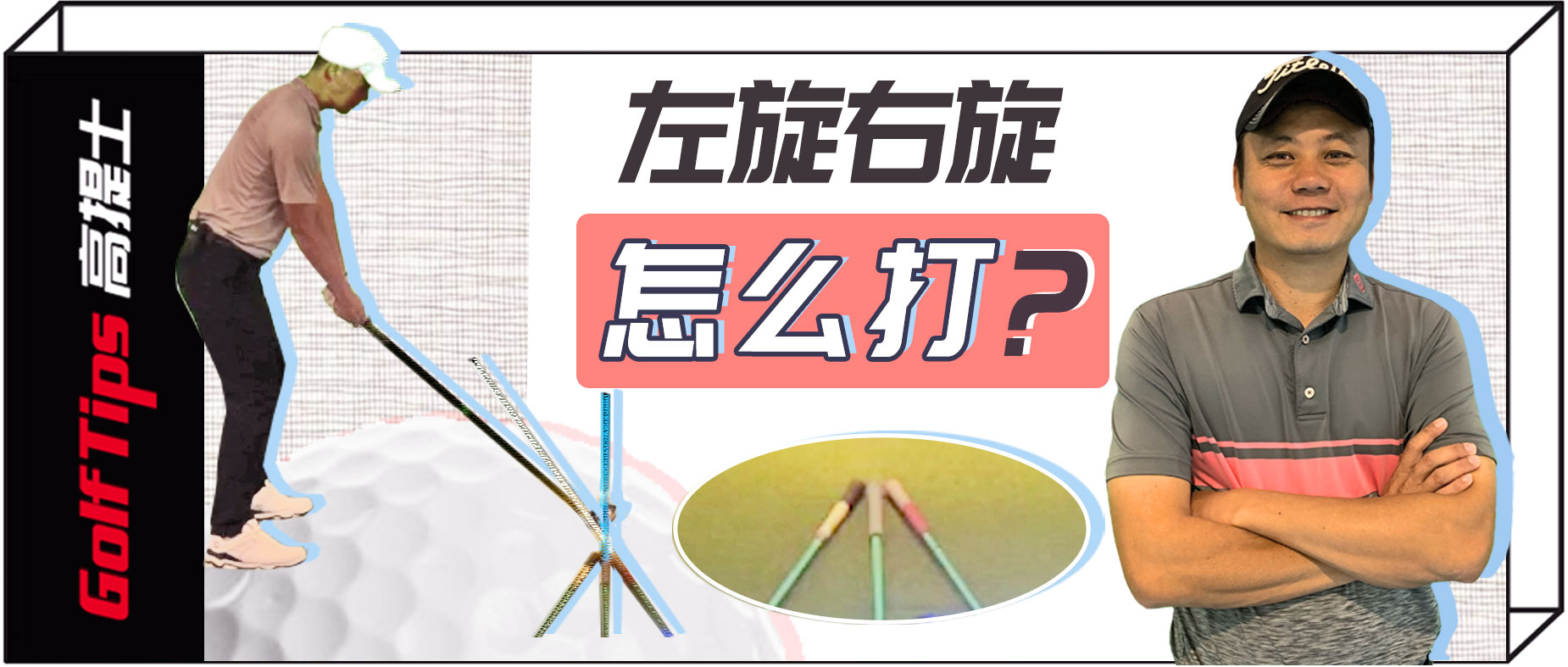 控球时能单脚连续落地吗,怎么控球才能又快又稳不掉球