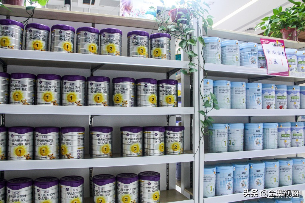 金寨世纪贝贝游乐园,金寨世纪贝贝母婴店