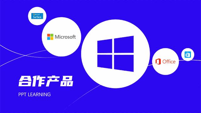 ppt对齐的正确方法和技巧,ppt快速对齐技巧大全