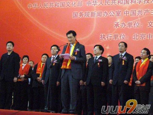 百度卖卖卖,腾讯买买买