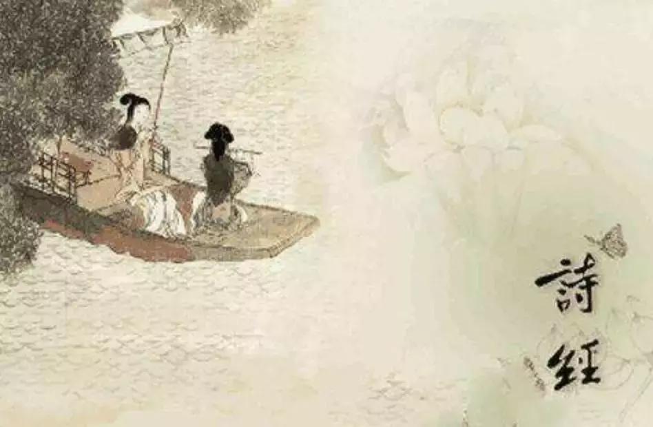 《诗经·蘀兮》：秋风扫起落叶，不禁让人想起远方的真心人