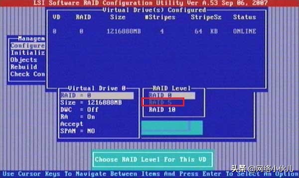 lsi1068e阵列卡配置,lsi阵列卡设置默认启动项