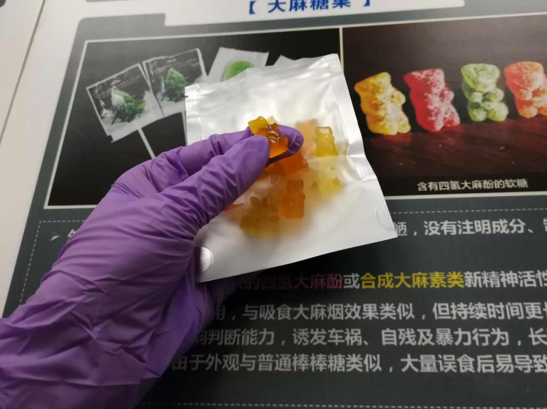 留学生海淘零食被抓,厦门留学生海淘被查