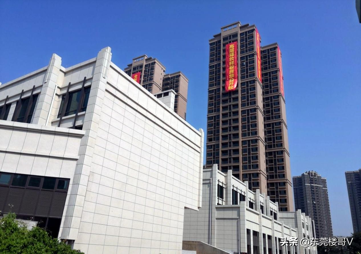 东莞茶山在售新楼盘房价,茶山德盛尚峰别墅