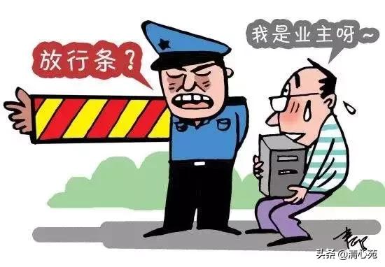 物业管理企业员工培训工作要点,物业公司管理技能培训服务课程