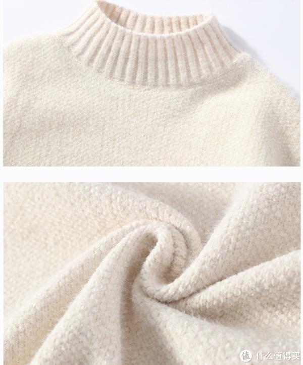 毛衣店铺推荐100元,高颜值毛衣店铺推荐