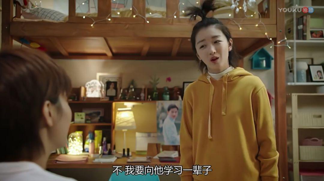 周冬雨罗晋电视剧,周冬雨罗晋大戏看北京