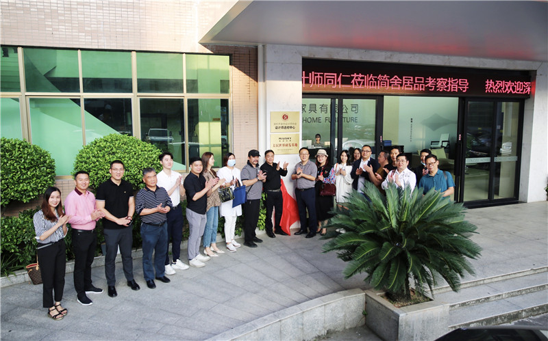 concisehome是什么牌子,简舍家concisehome茶几