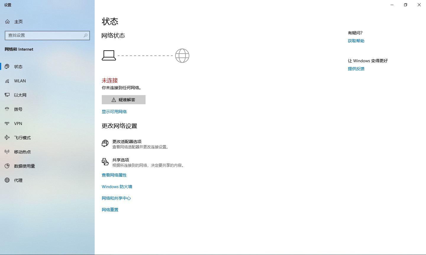 摄像机视频编码方式调整,如何修改网络摄像机像素