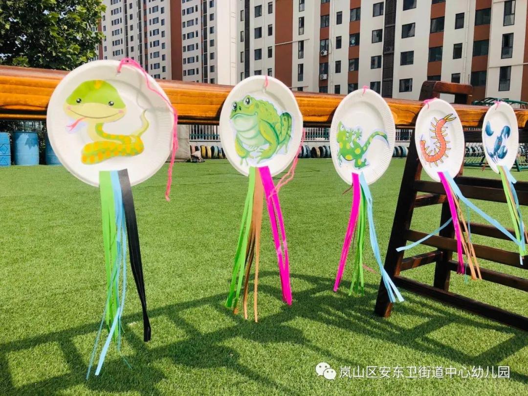 「未成年人思想道德建设」“粽香满园、浓情端午”——日照市岚山区安东卫街道中心幼儿园端午节活动