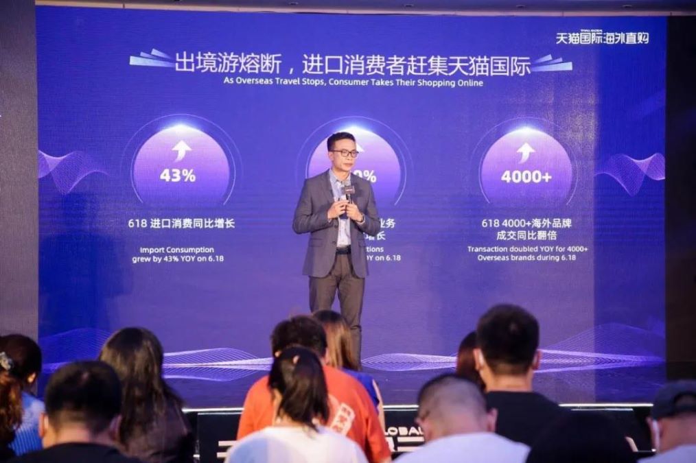 天猫国际海外仓直购很慢吗,天猫国际海外仓直购是正品吗