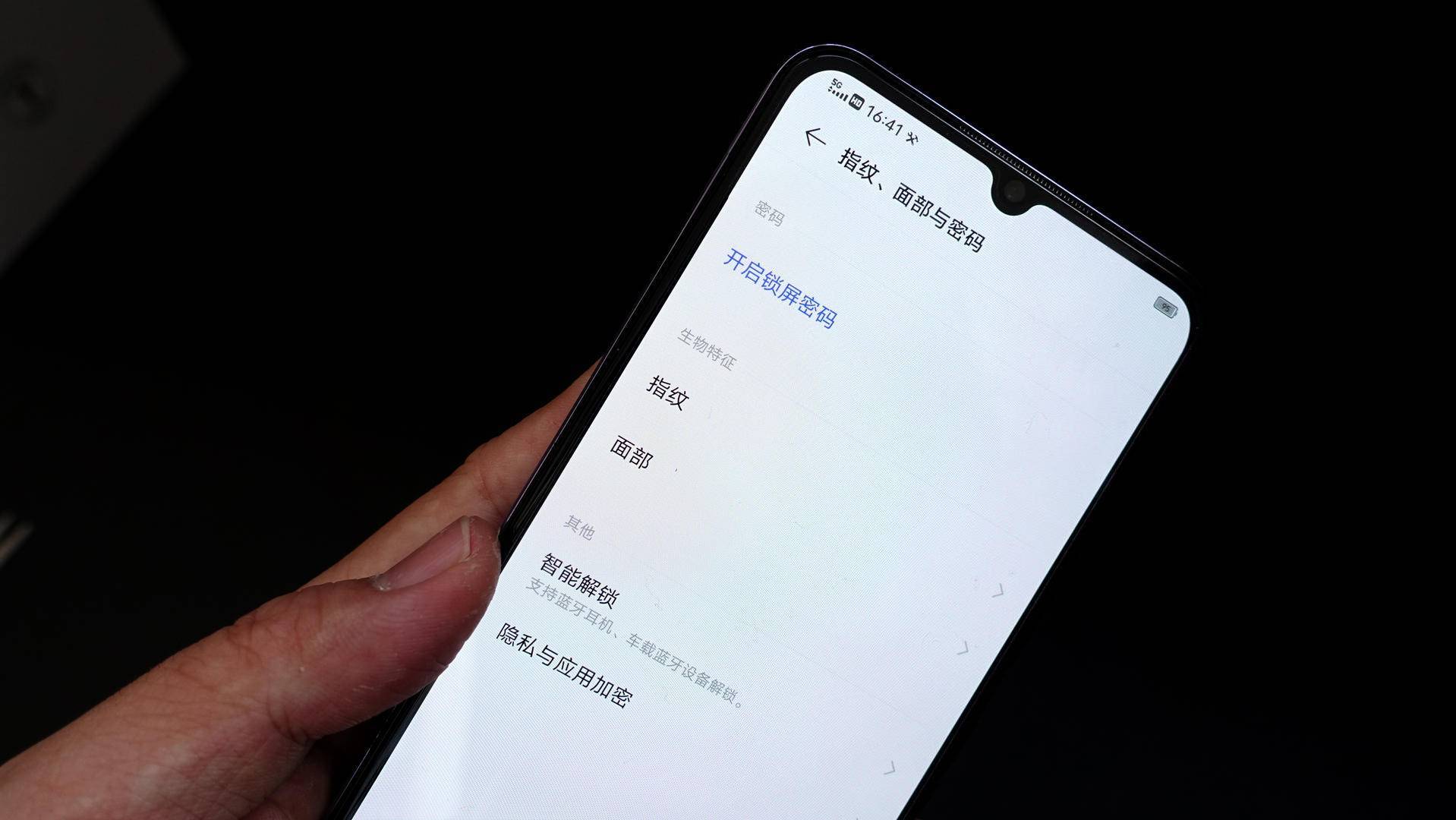 vivos7e是5g手机吗,vivos7e手机可以用5g吗
