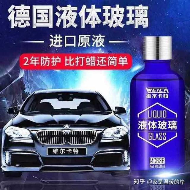 纳米镀膜手机膜是真的吗,手机镀膜和贴膜有何区别