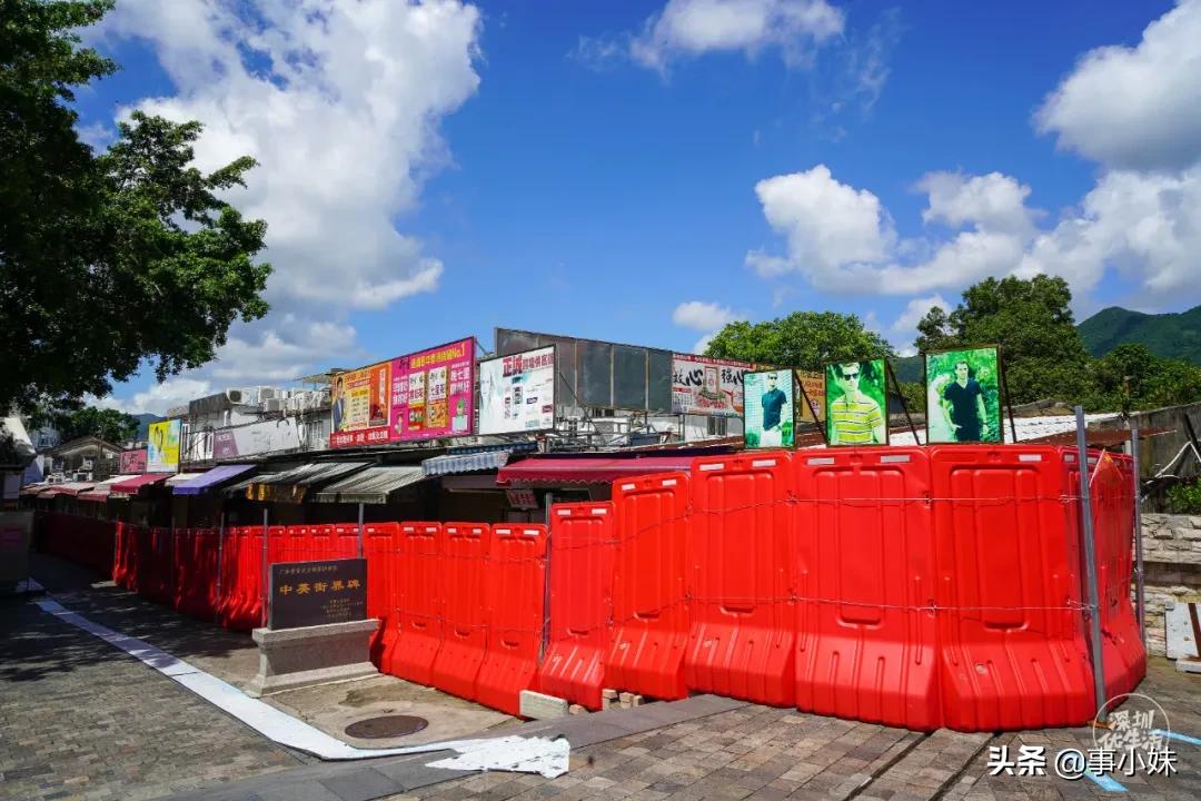 疫情过后中英街开放了吗,香港疫情下的中英街