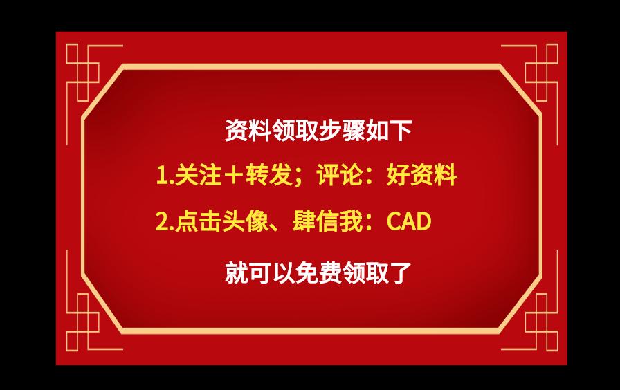 autocad2018机械制图实用教程,autocad制图初学入门