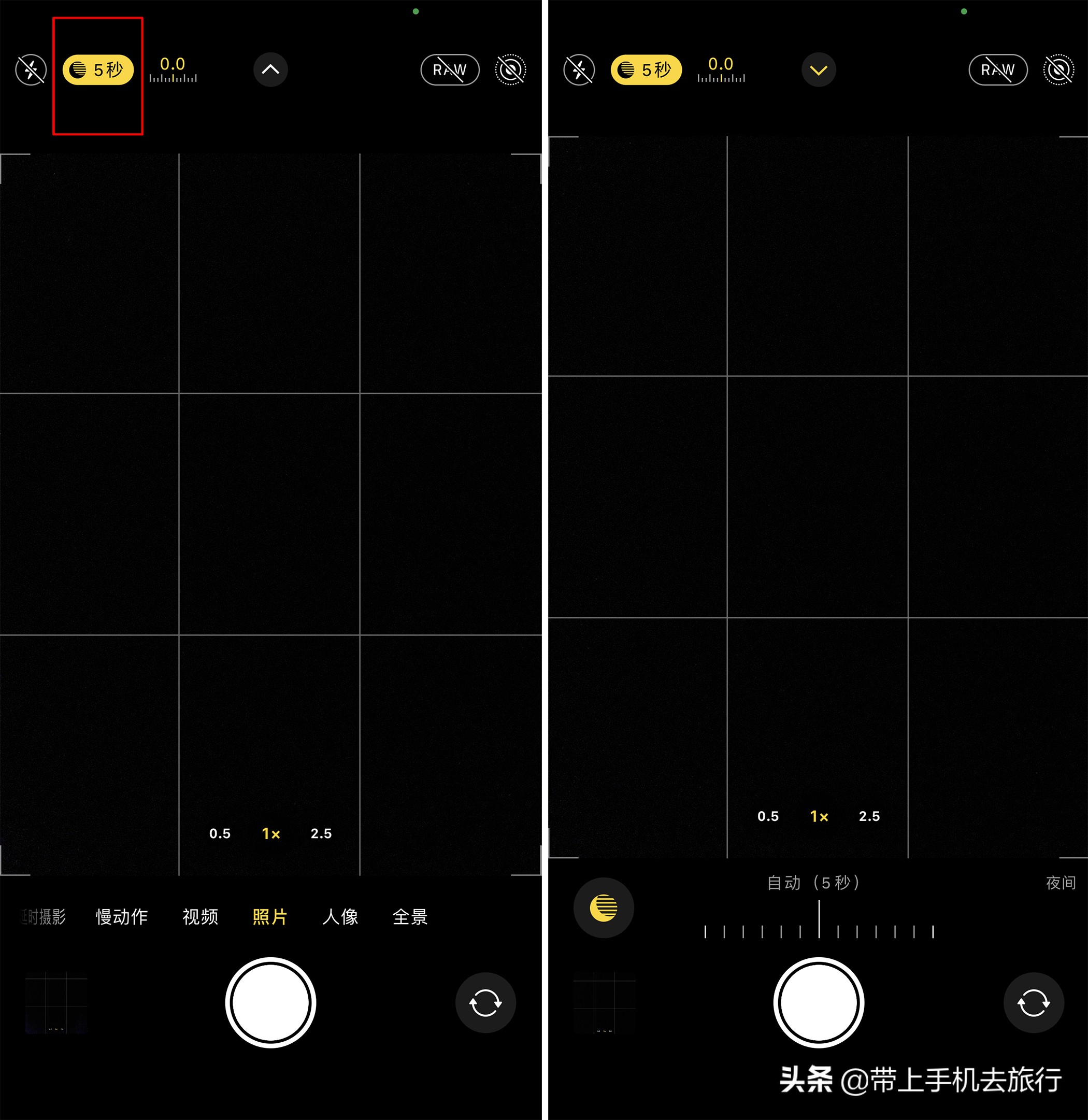 iphone普通照片怎么改成人像模式,iphone拍照原图功能