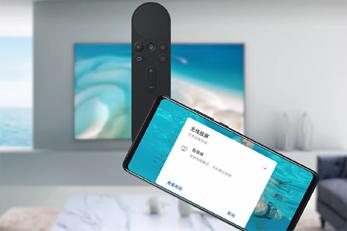 智慧屏如何无线投屏,智慧屏投屏连接速度