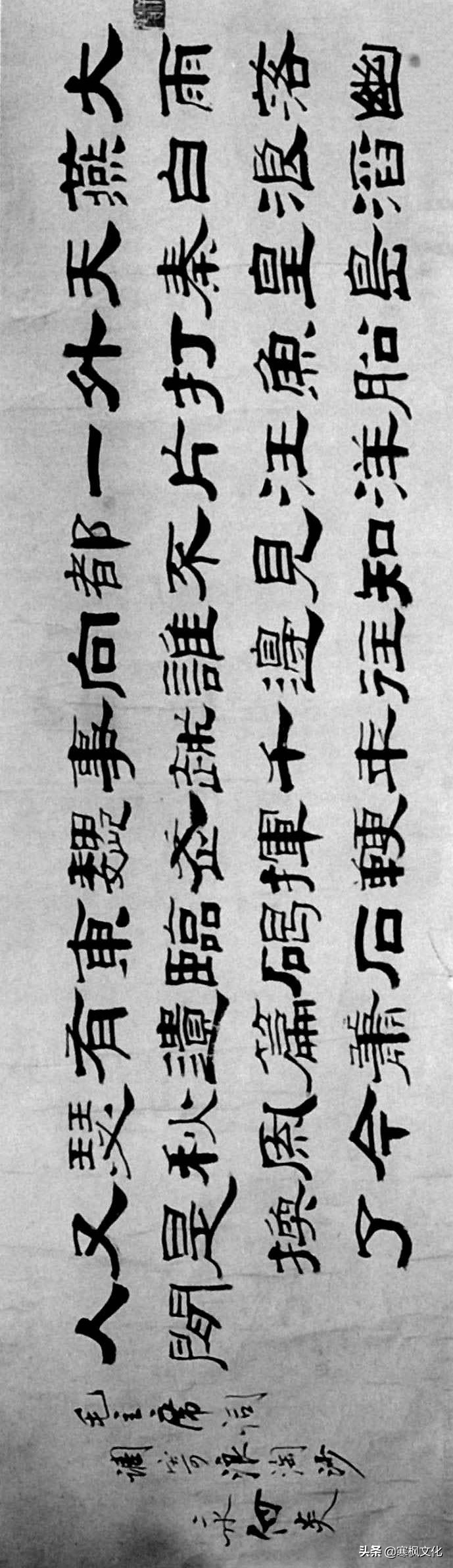 最新隶书著名书法作品精选,当代书法家行草书法精品视频欣赏