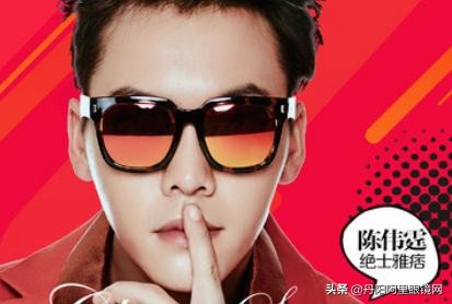 最好的偏光太阳镜品牌排行,偏光太阳镜品牌排行榜及价格