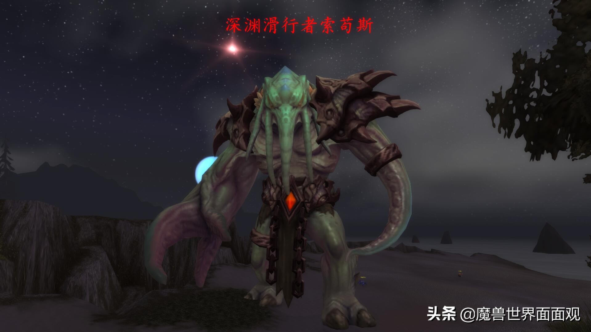 魔兽世界七大兽人氏族标志,魔兽世界种族介绍24大种族全赏析