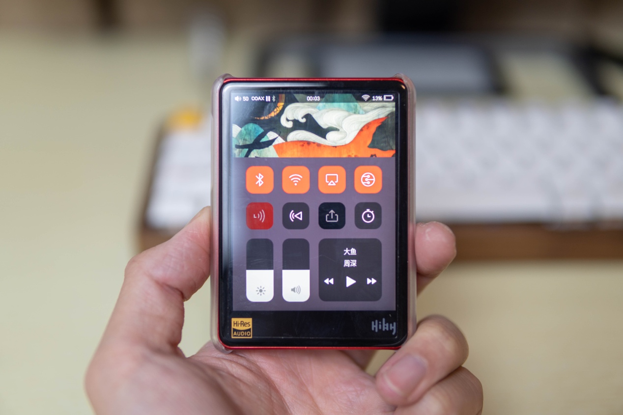 可能是千元价位中最能打的*放播**器，海贝R3Pro性能小钢炮