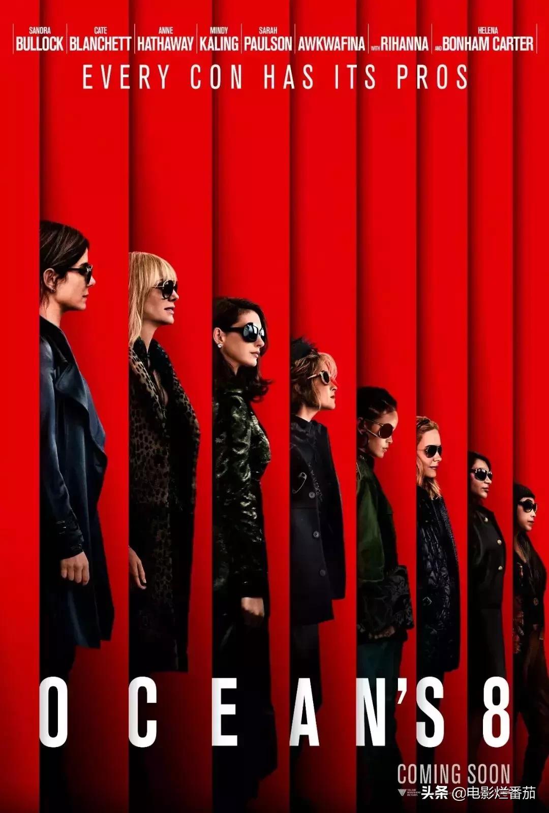 “绯闻女孩”演绎腹黑“婊砸”，今年最婊电影一定是这部！