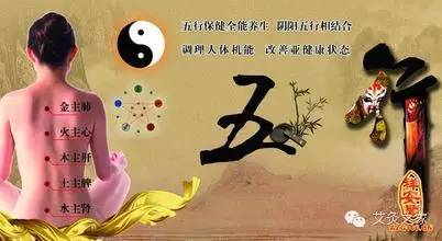 手上有个补肾穴|自己动手学经络