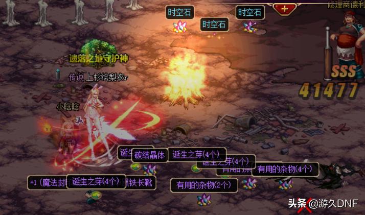 dnf最新搬砖难度收益排行表,dnf平民搬砖收益排行表最新