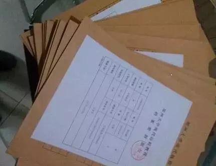 好消息！2019河南城乡居民基础养老金最低标准再提高；监控拍下平顶山女童被拐全过程，只用了60秒