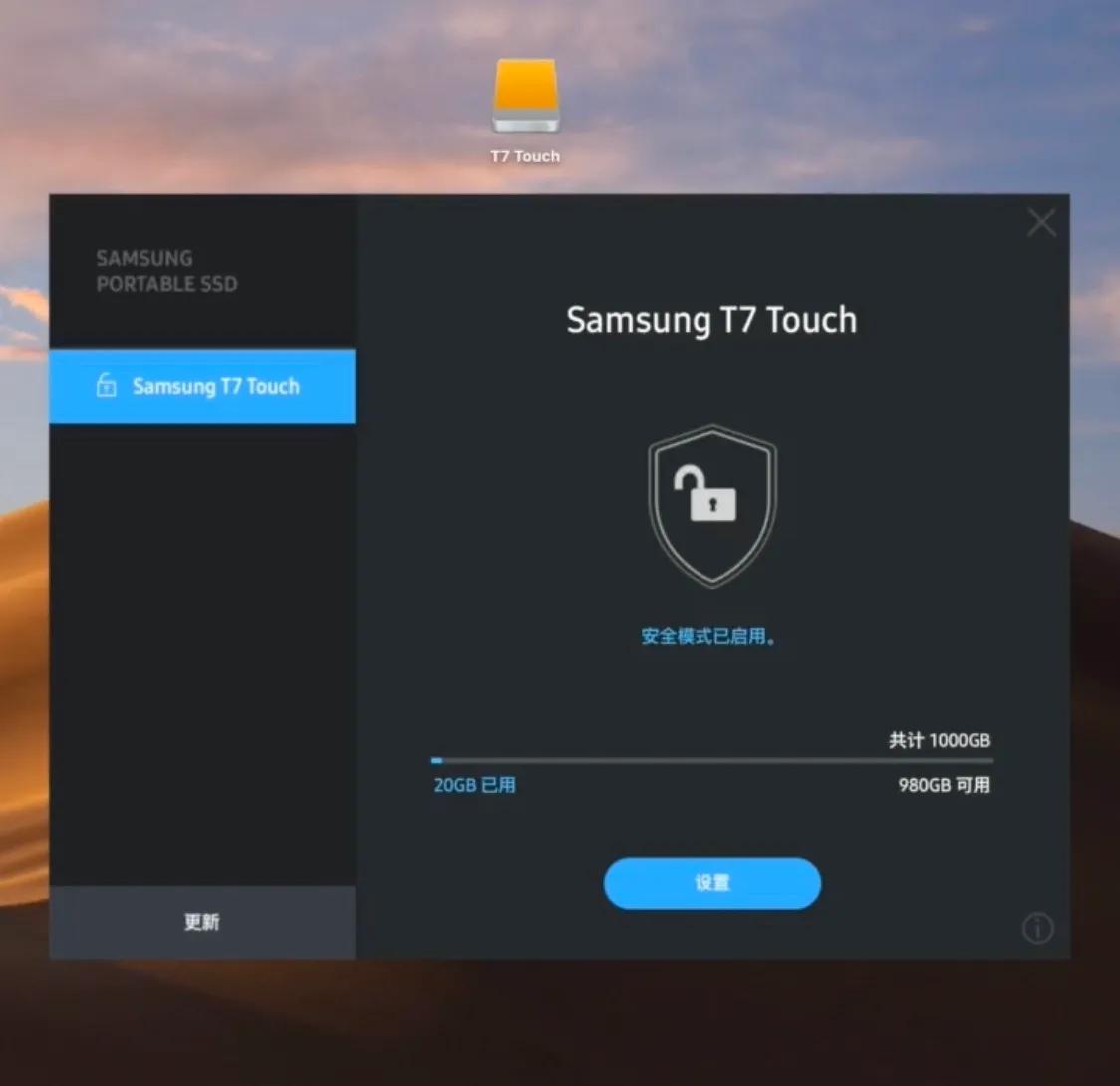 好用的办公辅助工具,工作辅助软件排行前十名