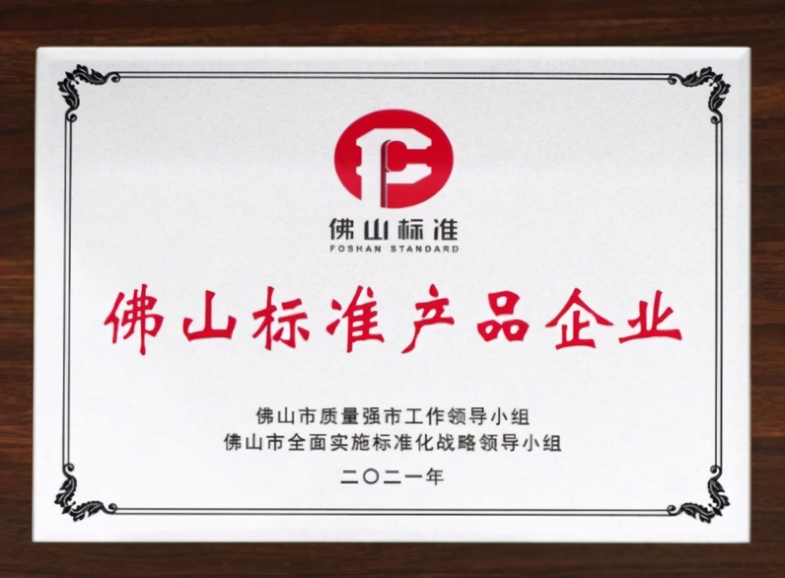 骏程陶瓷生产基地,骏程陶瓷在哪里