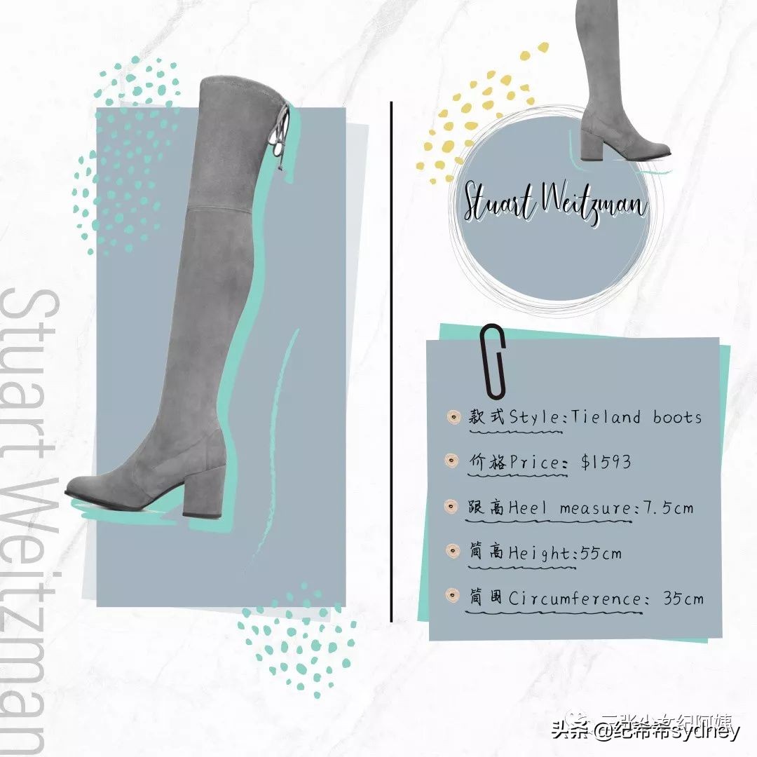 过膝靴不过膝测评,小个子粗腿过膝靴测评