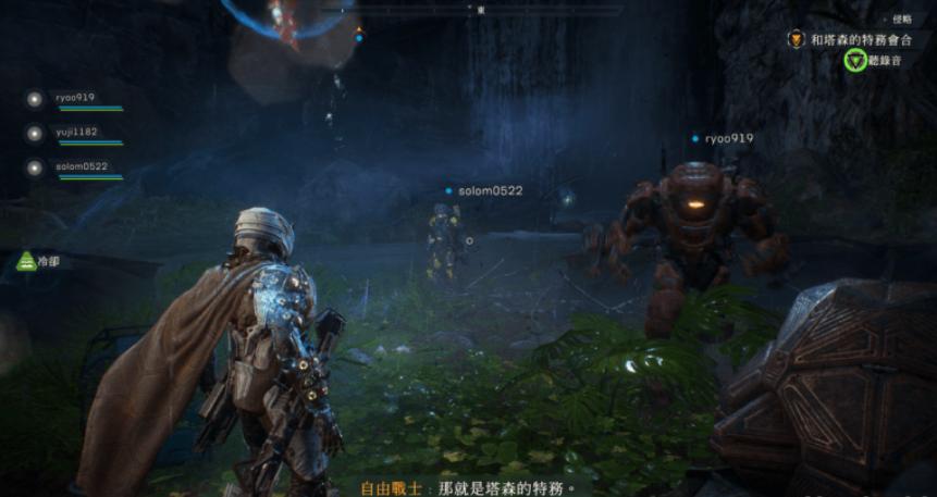 anthem圣歌黎明军团版内容在哪里,史诗级科幻射击游戏《圣歌anthem》