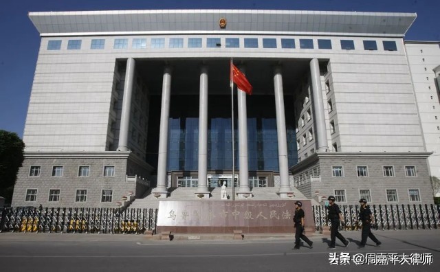 ST浩源被处罚，股民开始索赔，可以登记