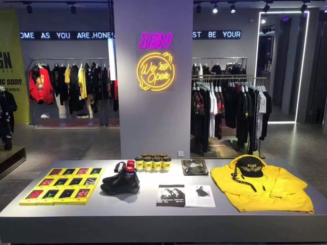 觉得太平鸟、GXG、卡宾不够潮？这个潮流男装可能正对你胃口！